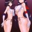 Siririca SOFT & WET- Sailor moon | bishoujo senshi sailor moon hentai Shecock