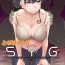 Black Dick SYG- Original hentai Cumming