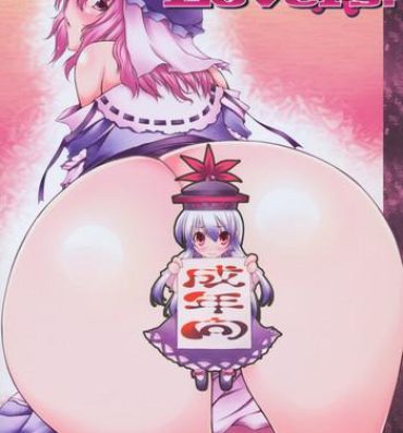Chica The Hole in My Lovers.- Touhou project hentai Young Men
