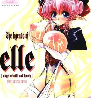 Assfucked The Legends of Elle Glamcore