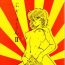 Grosso Yamibugyou Vol. 6 "Bugyoon II"- Ranma 12 hentai Amatur Porn