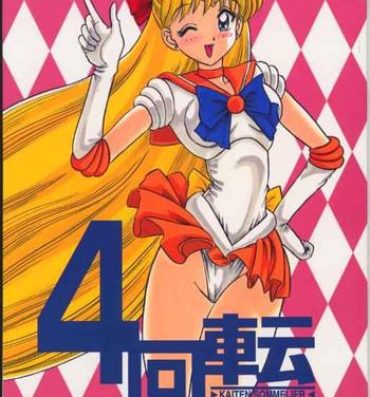 Italiano 4 Kaiten- Sailor moon hentai Anale
