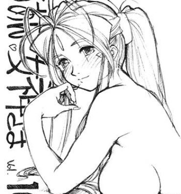 Rabo Aan Megami-sama Vol.10- Ah my goddess hentai Masturbacion