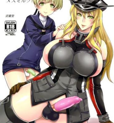 Candid Bismarck Mesumilk- Kantai collection hentai Lesbian Sex