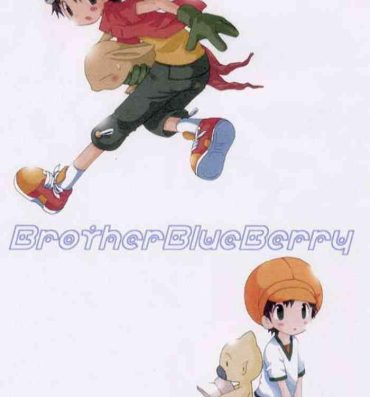 Chacal Brother Blue Berry- Digimon frontier hentai Chacal
