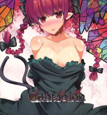 Turkish Contagion- Touhou project hentai Muscles