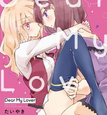 Public Fuck Dear My Lover- Aikatsu hentai Homo