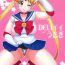 Caliente DELI Ii Usagi- Sailor moon hentai Nuru