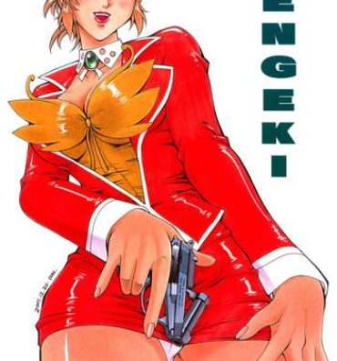 Compilation DENGEKI- Agent aika hentai Hot Naked Women