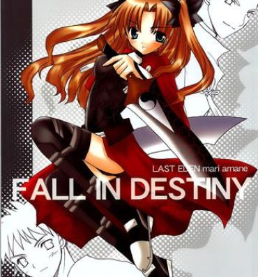 Vintage Fall in Destiny- Fate stay night hentai Ex Girlfriend