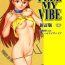 Perfect Girl Porn Feel my Vibe Shinteiban- Neon genesis evangelion hentai Tongue