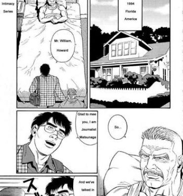 Street [Gengoroh Tagame] Kimiyo Shiruya Minami no Goku (Do You Remember The South Island Prison Camp) Chapter 01-23 [Eng] Nice Ass
