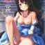 Furry Hadashi no Cinderella – Barefoot Cinderella- The idolmaster hentai Real Orgasms