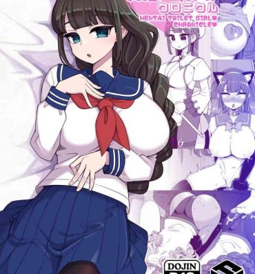 Pussylick Hentai Obenjo Chronicle – Hentai Toilet Girl Chronicle- Original hentai Gay Trimmed