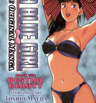 Stepsister La Blue Girl Vol.6- La blue girl hentai Pendeja