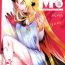 Pick Up M.P. Vol. 20- Fate grand order hentai Amature