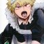 Ass Fetish MAID IS HERE- My hero academia hentai Rimjob