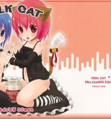 Club Milk Cat Skinny