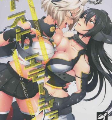 Hardcore Rough Sex Musashi x Nagato Anthology "Beast Emotion" Ch. 1- Kantai collection hentai Cowgirl