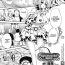 Jerkoff [Mutsutake] Noukou-kei Idol Bekko-chan | Agricultural Idol Bekko (Bessatsu Comic Unreal Bakunyuu Fantasy Vol. 1) [English] [thetsuuyaku] 18yo