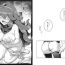 18yearsold Occult Mania-chan no Milk Factory Junbichuu- Pokemon hentai Gay Pawnshop