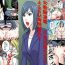 Brunettes Onna Kyoushi Ryoujoku Furyou Seito-tachi ni Yoru SM Goumon Zeme 2- Original hentai Swinger