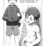 19yo Ore no Classmate wa Roshutsukyou datta Ken – The case of my exhibitionist classmate- Original hentai Spoon