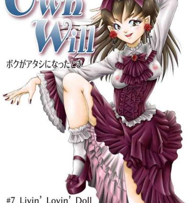 Puba OwnWill Boku ga Atashi ni Natta Toki #7 Livin' Lovin' Doll- Original hentai Couple