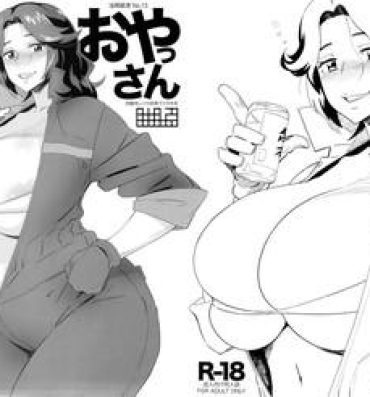 Branquinha Oyassan + Paper- Suisei no gargantia hentai Majestic prince hentai Piercings