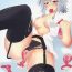 Hot Blow Jobs Sakuya-san ni…- Touhou project hentai Amateur Porn Free