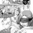 Culazo [Sannyuutei Shinta] Zoku Okaa-san wa Shakkin Dorei desu yo | My Mother Is A Debt Slave – Sequel (COMIC Mate Legend Vol. 25 2019-02) [English] [PHILO] [Digital] Wet Cunt