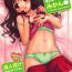 Pussylick Tappuri Oishii Mikan- To love ru hentai Real Sex
