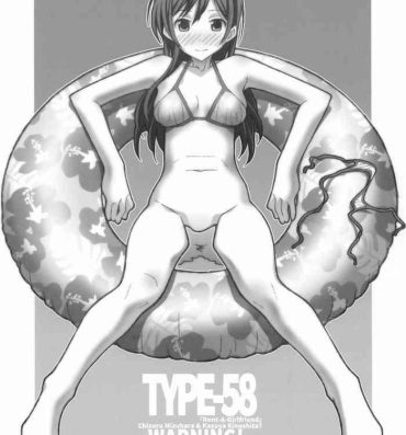 Big Booty TYPE-58- Original hentai Sexy Girl Sex