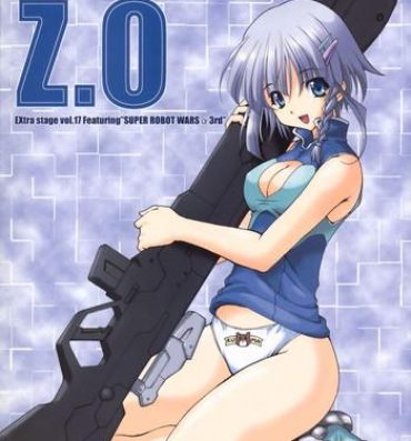 Chubby EXtra stage vol.17 Z.O- Super robot wars hentai Housewife