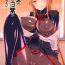 Hiddencam Kanojo no Midara na Nichijou wa Owaranai…- Sword art online hentai Curves