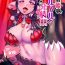 Best Blowjobs Mazoku Hime Fleur no Hatsujouki- Original hentai Amateur Pussy