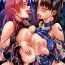Hardcore Raikou Shinki Igis Magia IV Lesbians