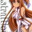 Shemale Porn Astral Bout Ver. 42- Sword art online hentai Wanking