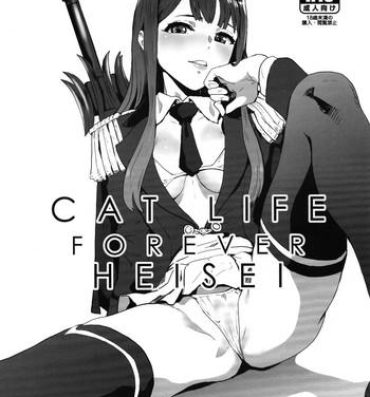 Smooth CAT LIFE FOREVER HEISEI- The idolmaster hentai Camsex