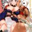 Big breasts Chaldea Pants-bu 2- Fate grand order hentai Rubia