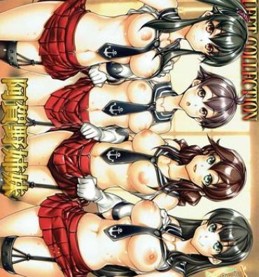 Facefuck (COMIC1☆12) [Kashiwa-ya (Hiyo Hiyo)] KanColle -SEX FLEET COLLECTION-Agano Shimai- (Kantai Collection -KanColle-)- Kantai collection hentai Free Amature Porn