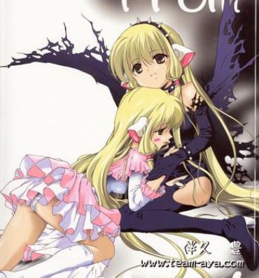 Real From instinct- Chobits hentai Onlyfans