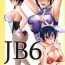 Ffm JB6- Nisekoi hentai World trigger hentai Perfect