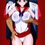 Brazil Kayoubi no Yurameki- Sailor moon hentai Couple