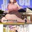 Asslicking Kyodai Musume ga Iru Nichijou Niizuma Azusa Hen- Original hentai Assfucked