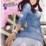 Chichona Love Chu Vol. 3 Joshidaisei Collection For