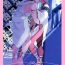 Gym O Hiruyasumi ni Kisu Shite | Midday Kiss- Magi the labyrinth of magic hentai Office