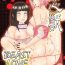 Web Ren-zyuu | Beast Love- Naruto hentai One piece hentai Cute