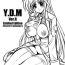 Her Y.D.M. Vers. R Limited Edition- Mahou shoujo lyrical nanoha hentai Amateur Porn Free