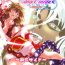 Gay Longhair Angel XX malicE 1 – Price of Benevolence- Twin angels hentai Mexico